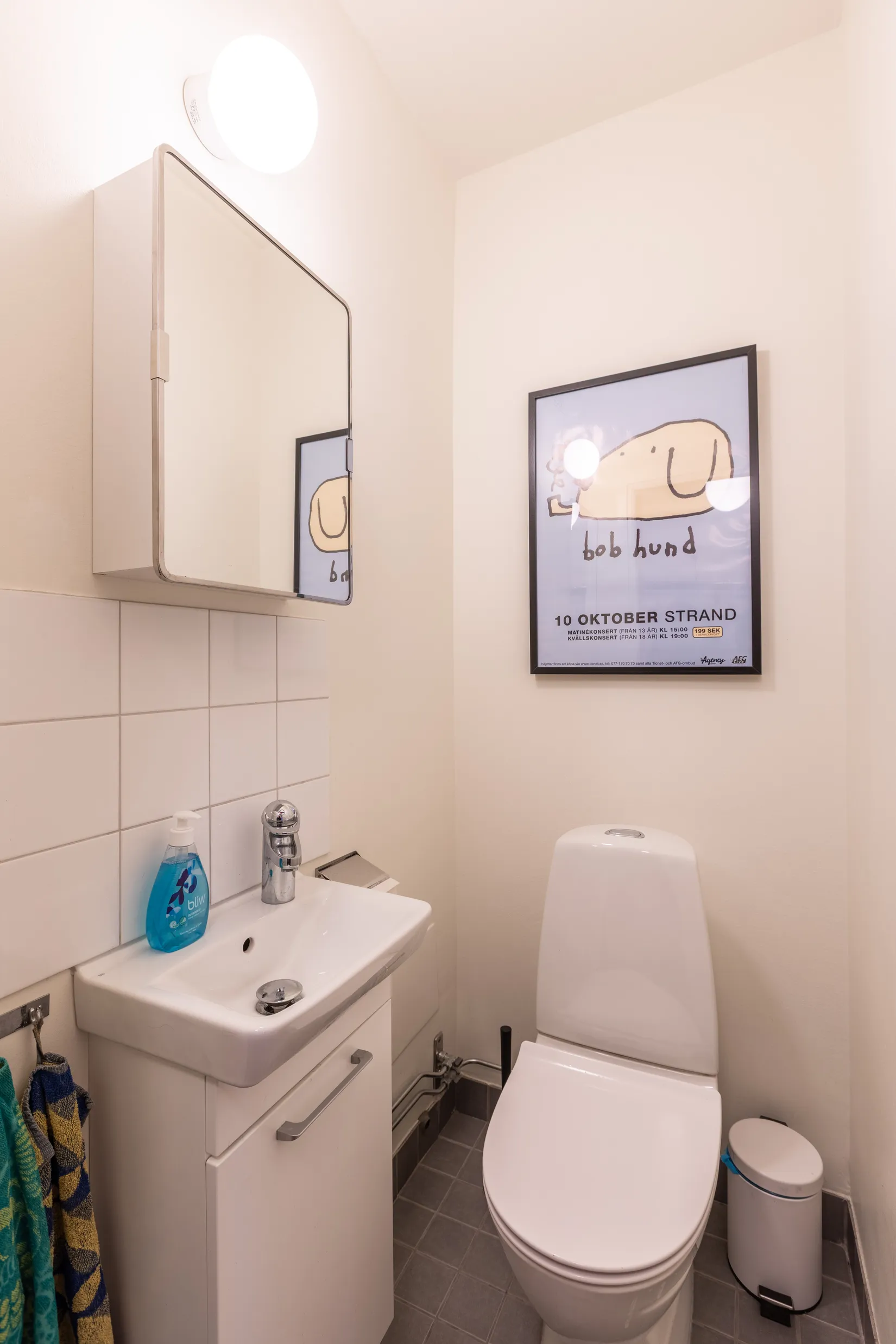 Bostadsrätt, Wergelandsgatan 36, Blackeberg, Stockholm