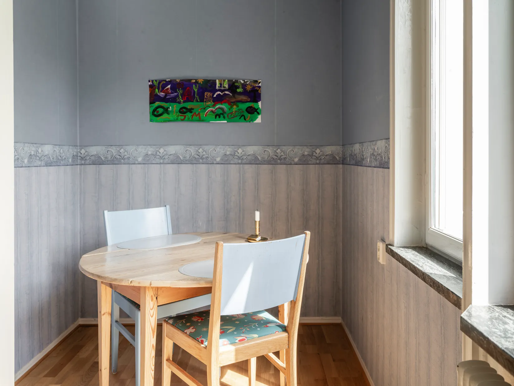 Bostadsrätt, Aluddsparken 7A, Kungsholmen - Essingeöarna, Stockholm
