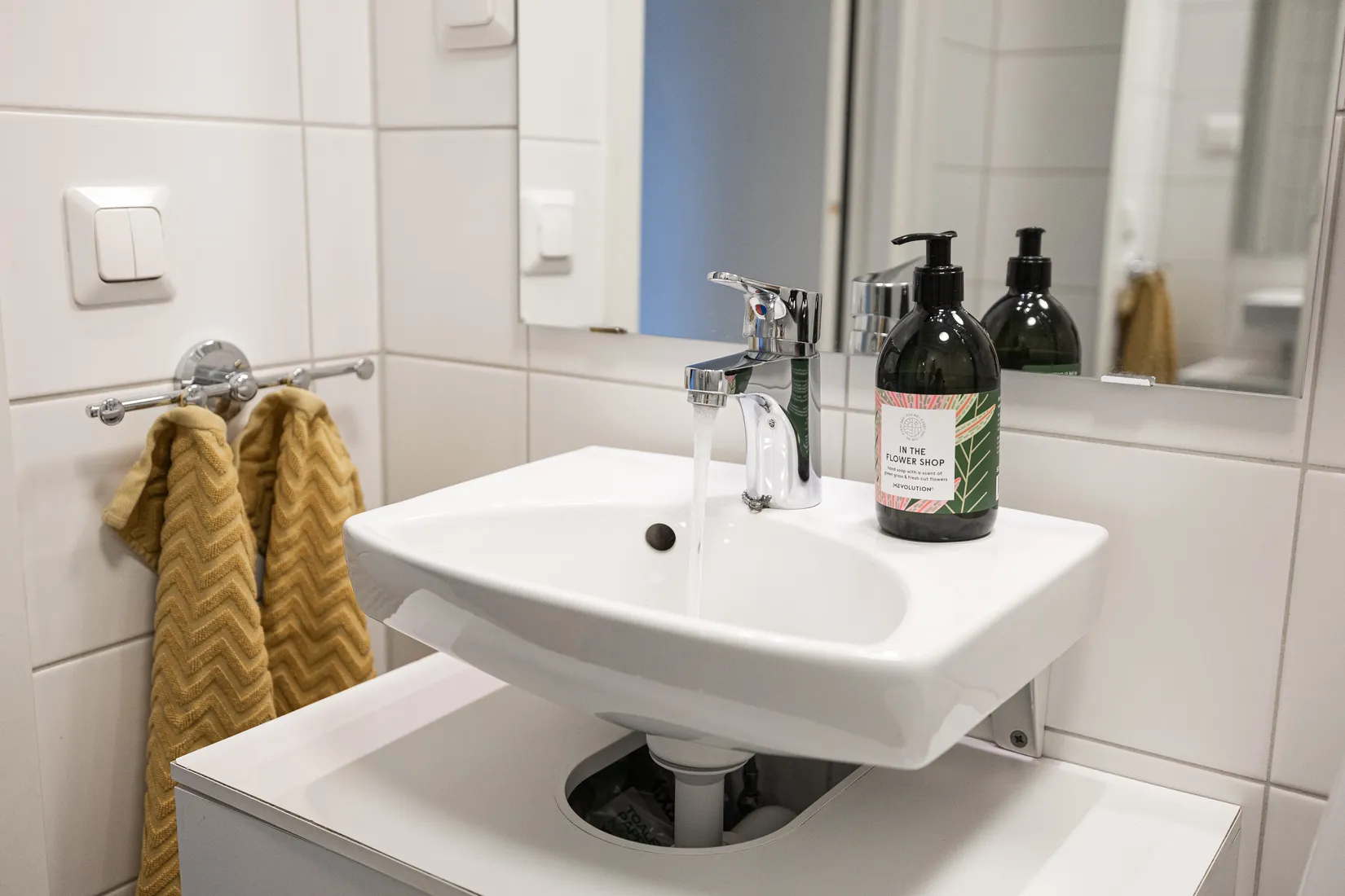 Bostadsrätt, Milstensvägen 27, Stora Ursvik, Sundbyberg