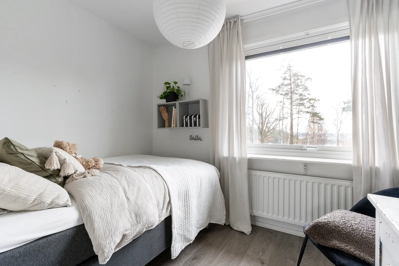 Bostadsrätt, Radhus, Bigården 98, Göta, Lilla Edet