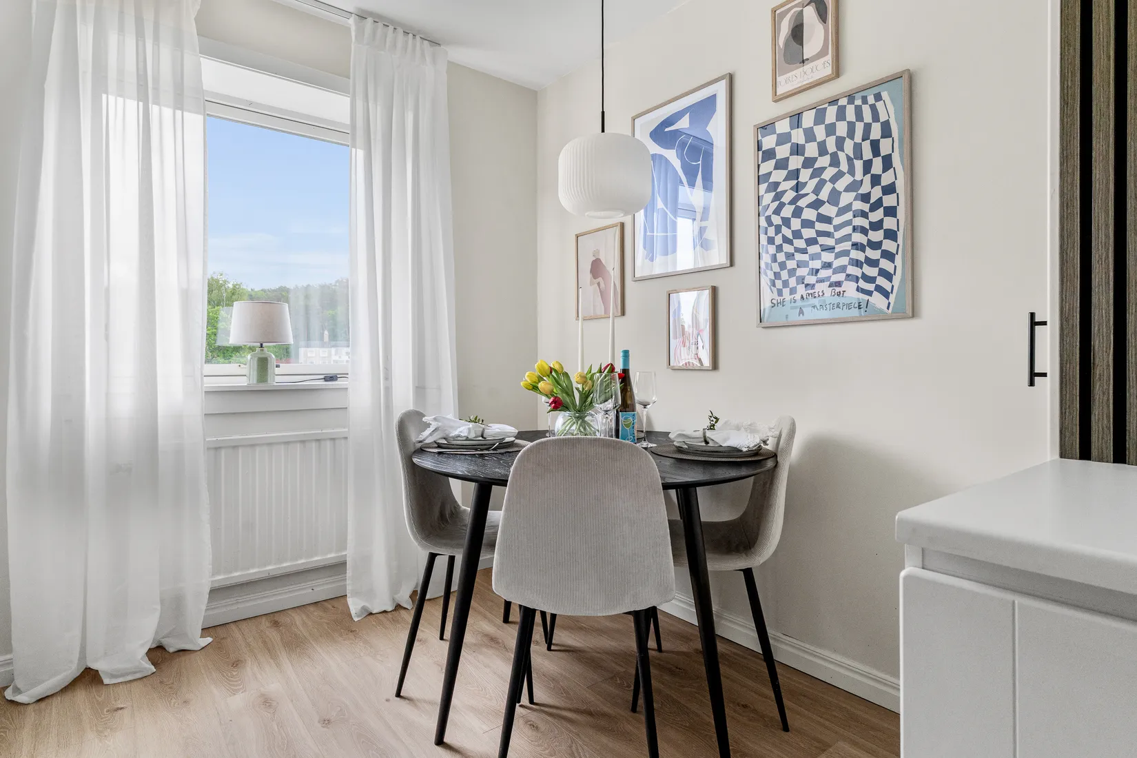 Bostadsrätt, Nordens Väg 4B, Bohusgården, Uddevalla