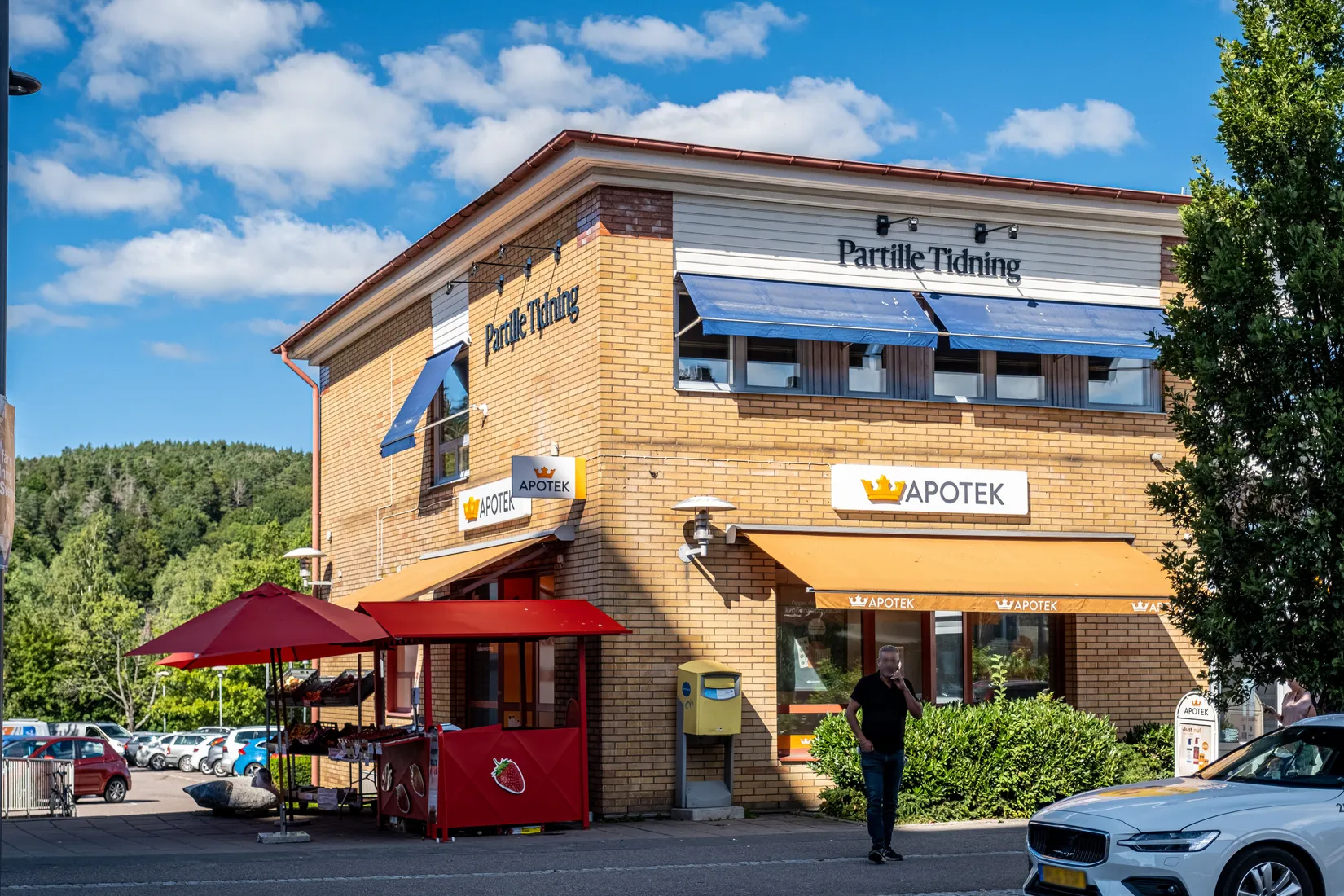 Bostadsrätt, Västra Annebergsvägen 3H, Anneberg, Partille