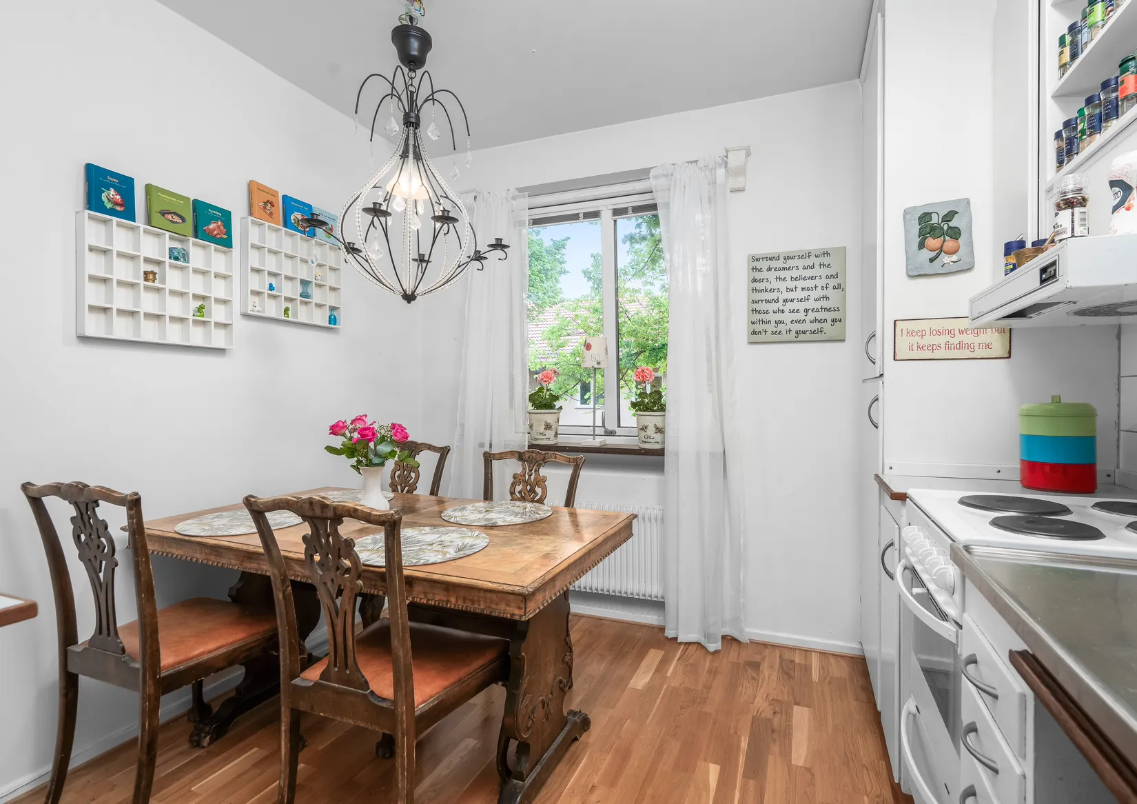 Bostadsrätt, Smedsgatan 4 B Lgh 1202, Centralt, Sandviken