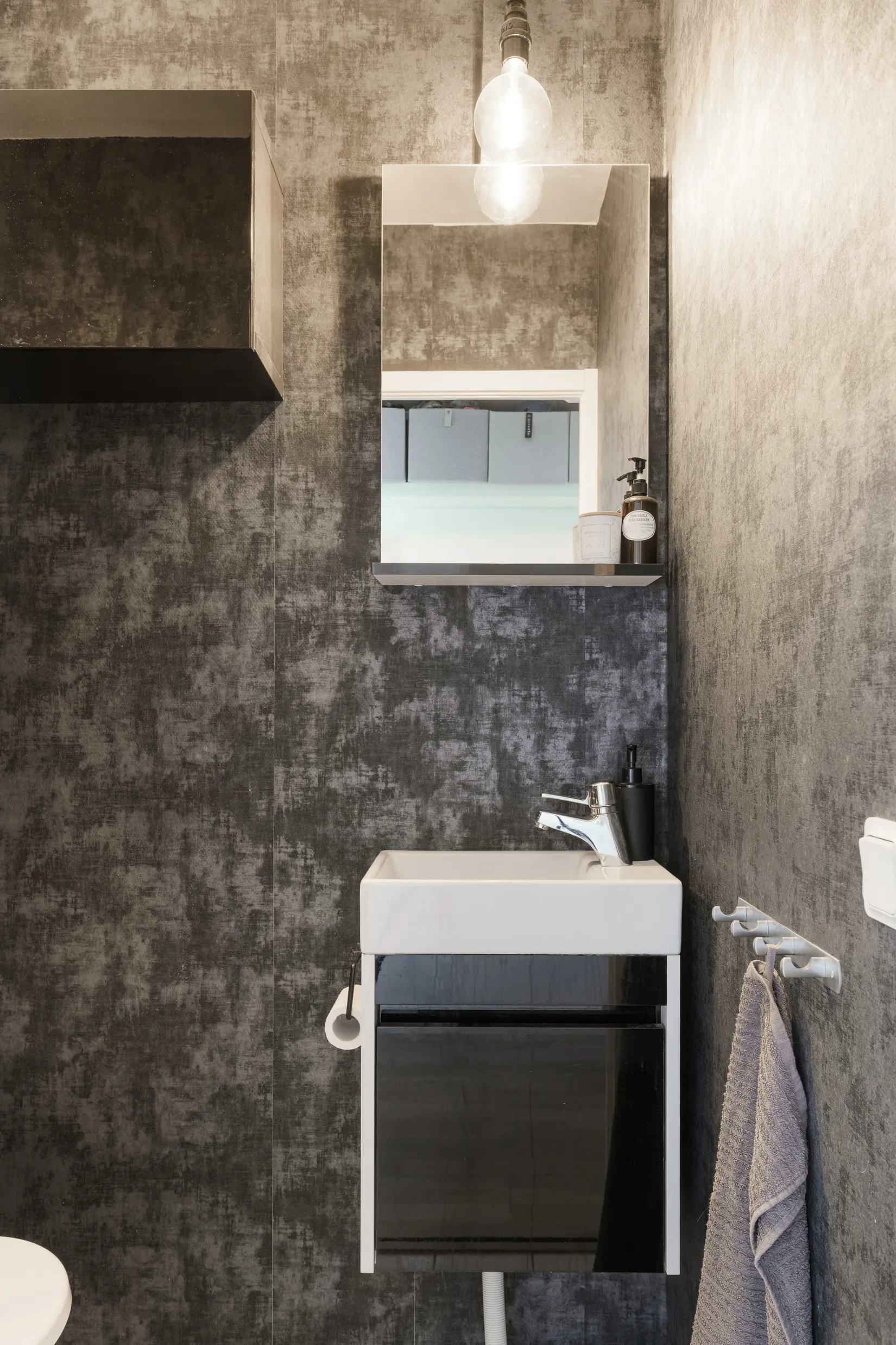 Bostadsrätt, Solbo 45, Landvetter - Centralt, Härryda