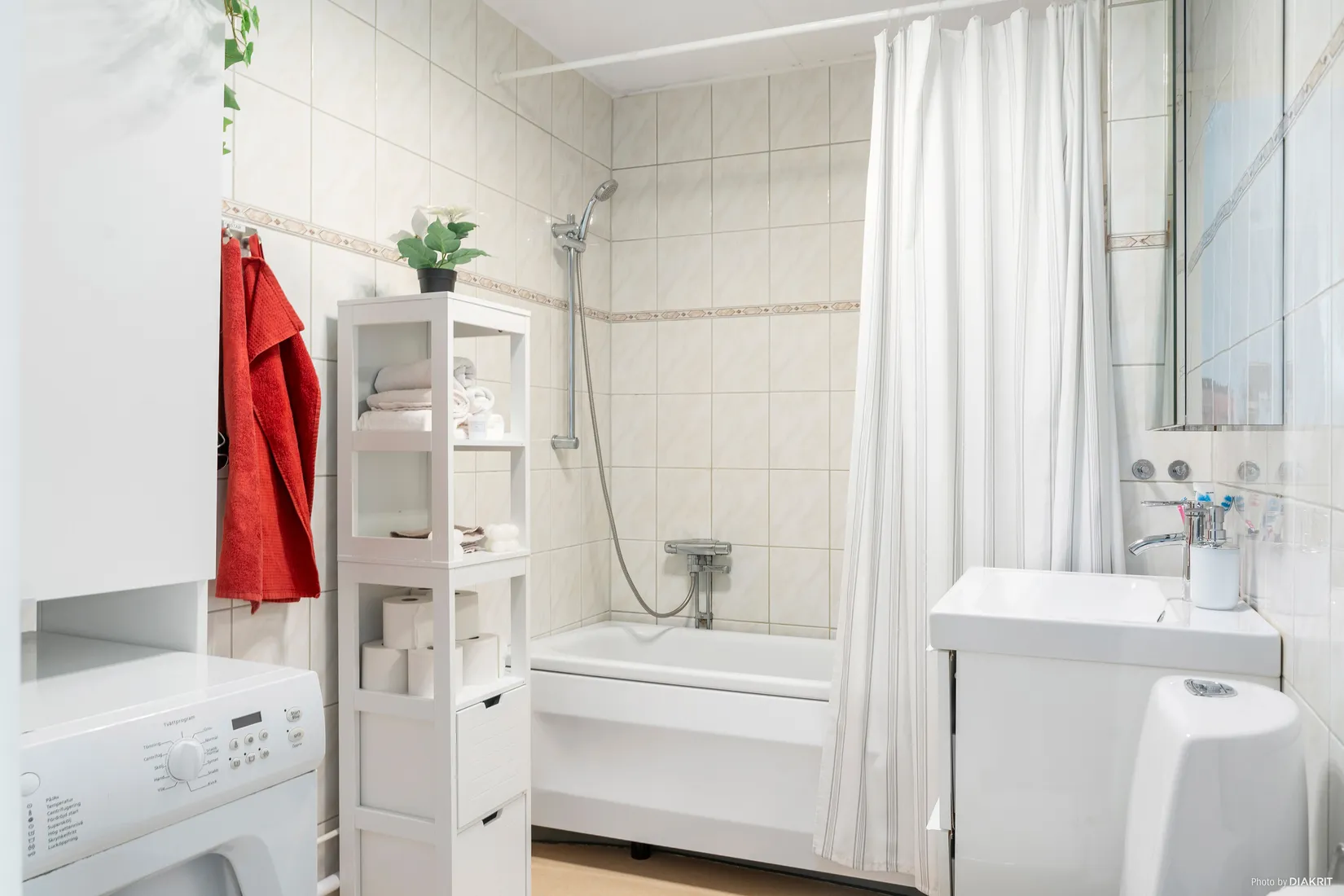 Bostadsrätt, Lillekärr södra 110, Hisings Kärra, Göteborg