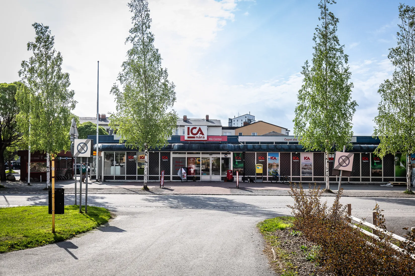 Bostadsrätt, Krondikesvägen 34, Blomängen/Tegelplan, Östersund