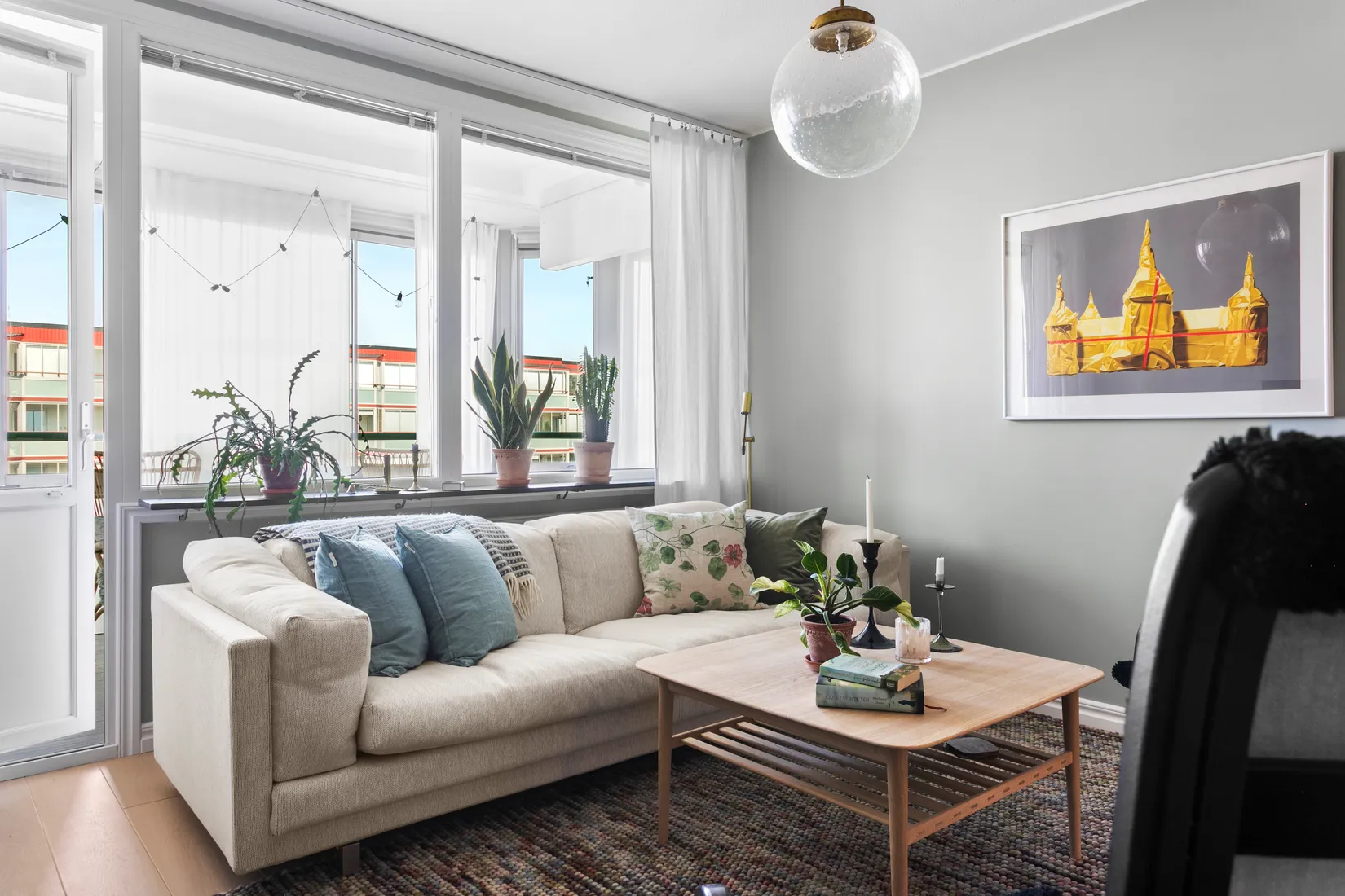 Bostadsrätt, Trädlyckevägen 84, Trädlyckan, Varberg