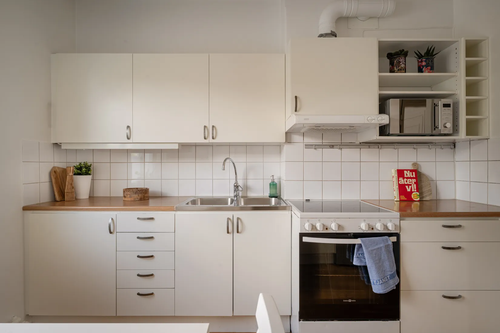 Bostadsrätt, Statsrådsvägen 16, Kärrtorp, Stockholm