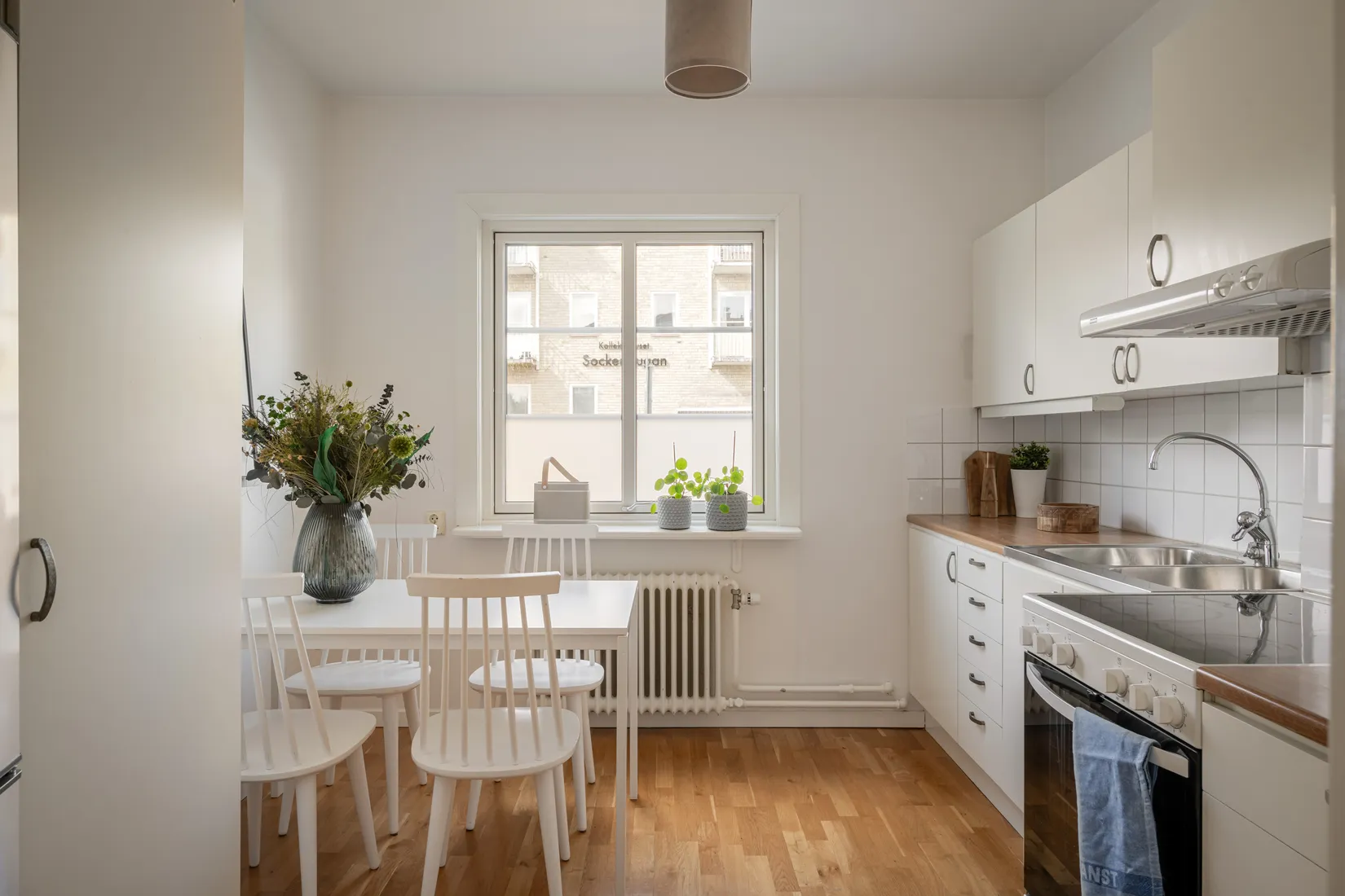 Bostadsrätt, Statsrådsvägen 16, Kärrtorp, Stockholm