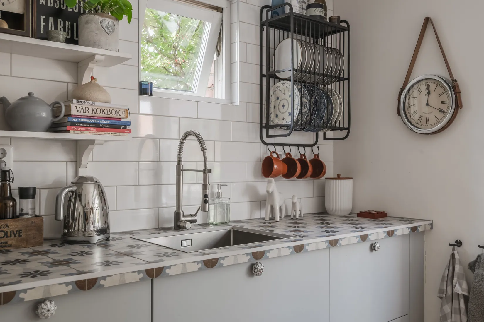 Bostadsrätt, Kollegievägen 34, Lund