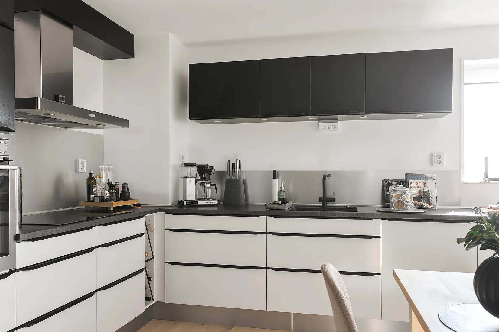 Bostadsrätt, Rullstensbacken 3, Breared, Varberg