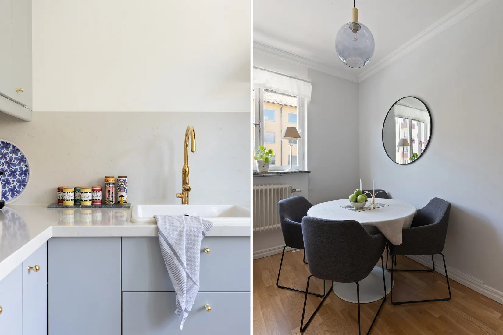Bostadsrätt, Uppfartsvägen 12, Råsunda, Solna
