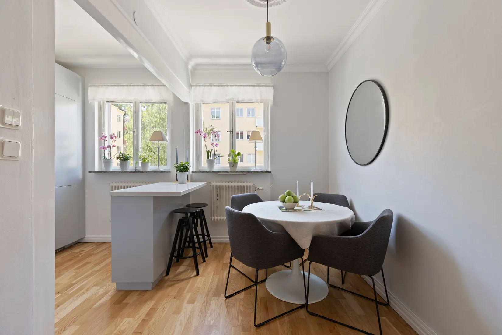 Bostadsrätt, Uppfartsvägen 12, Råsunda, Solna