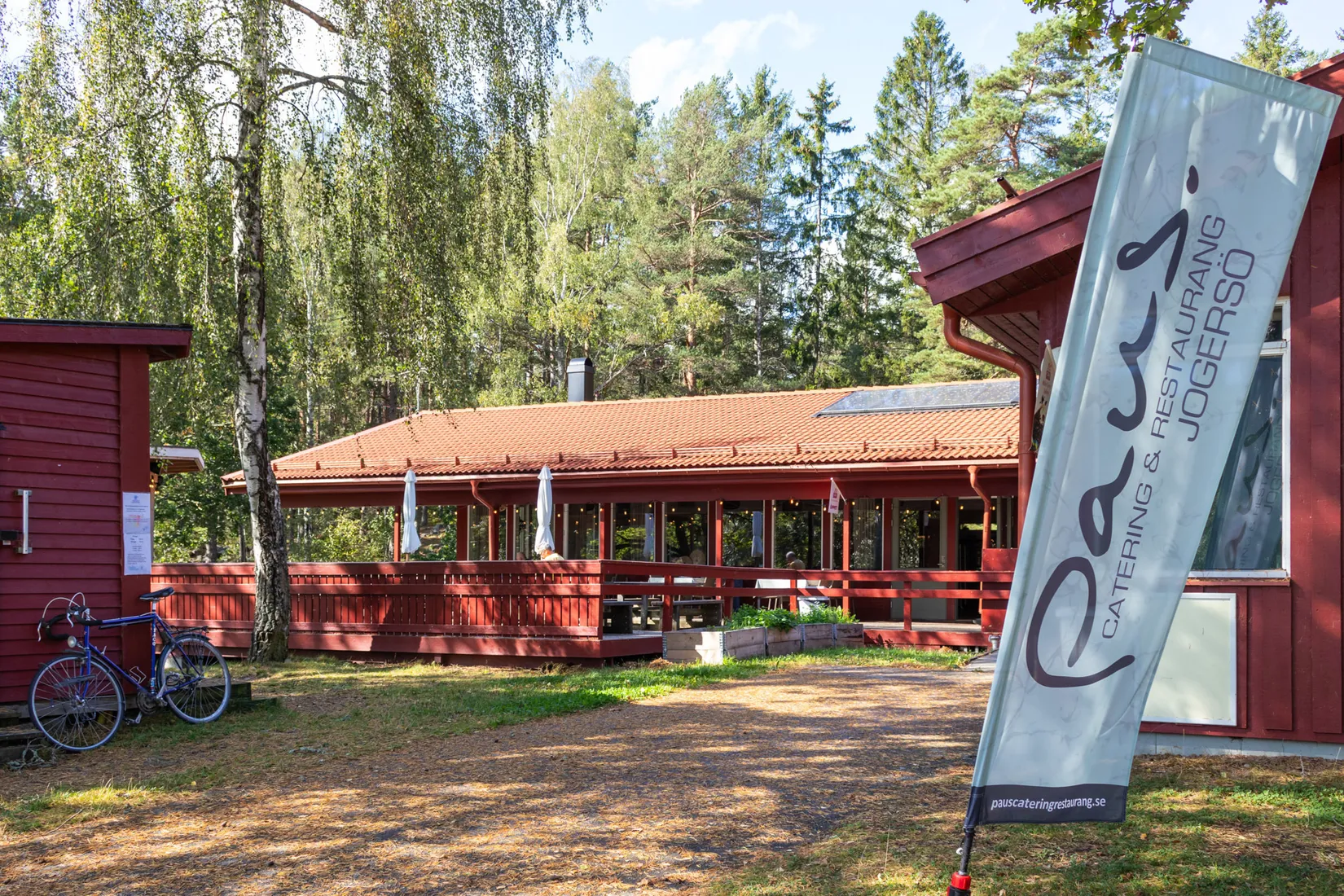 Fritidshus, Nötuddsvägen 27, Jogersö, Oxelösund