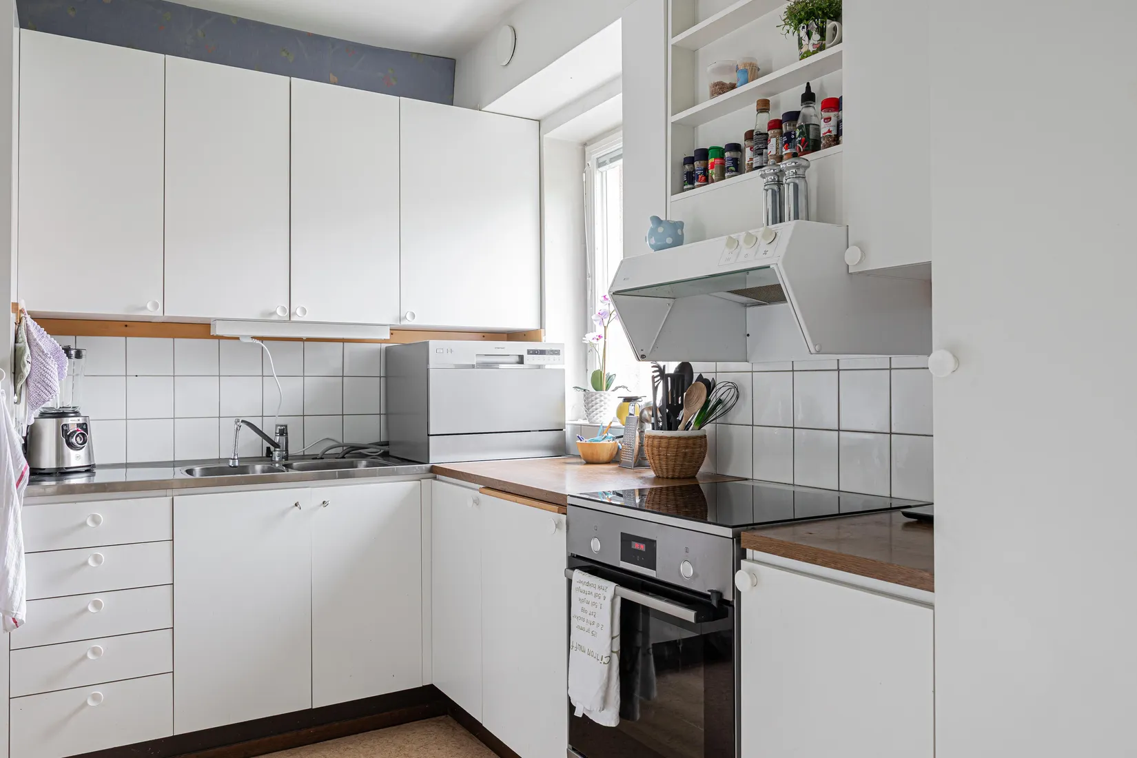 Bostadsrätt, Lövboåsvägen 5, Hallstahammar