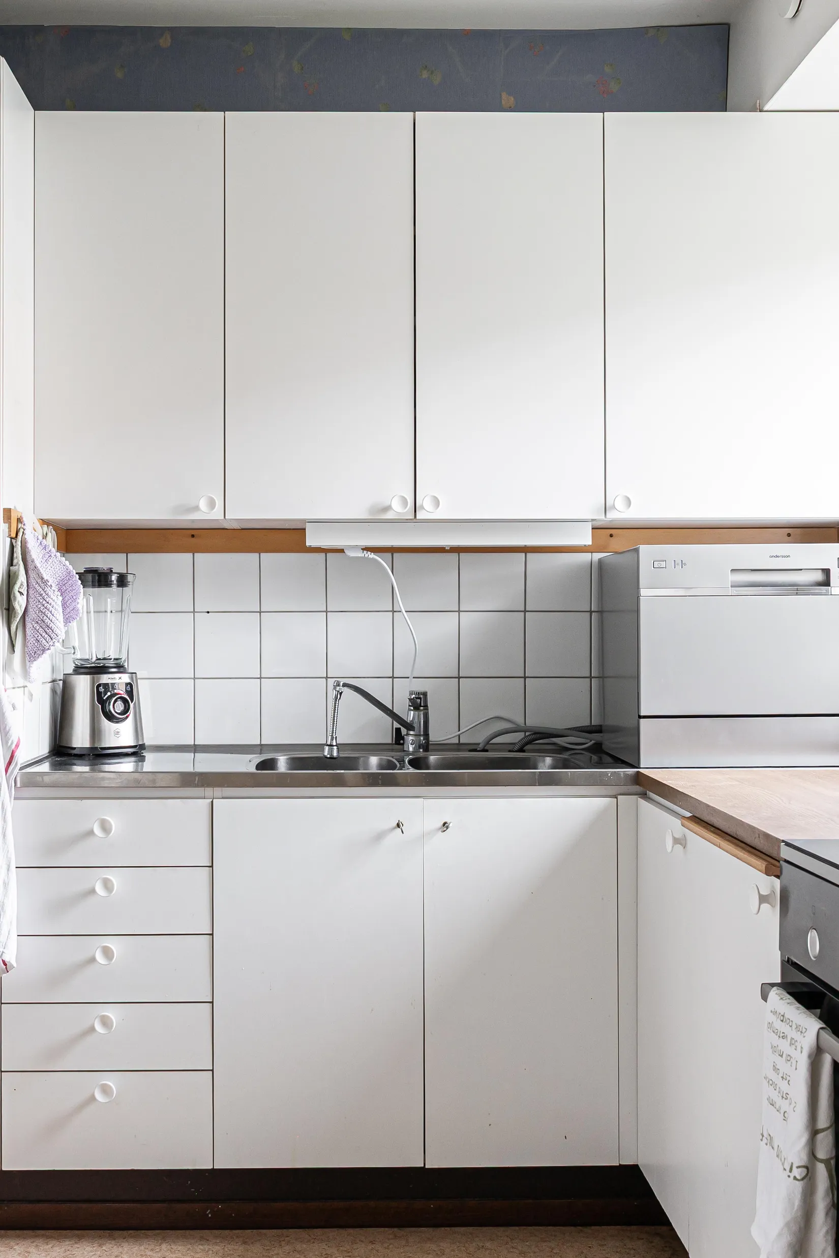 Bostadsrätt, Lövboåsvägen 5, Hallstahammar