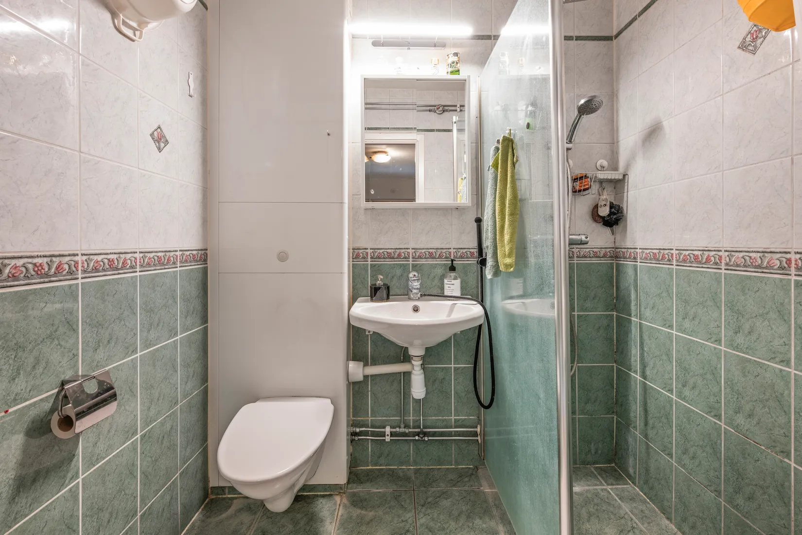 Bostadsrätt, Vitemöllegatan 16B, Nobel / Annelund, Malmö