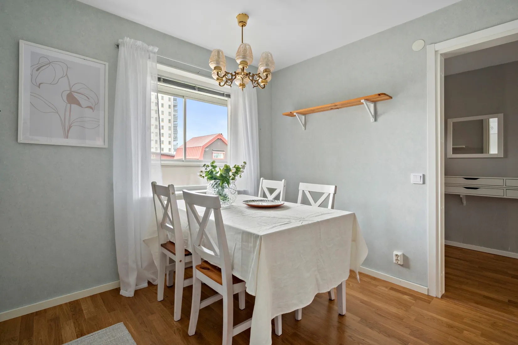 Bostadsrätt, Lasarettsvägen 23, Centrum, Skellefteå