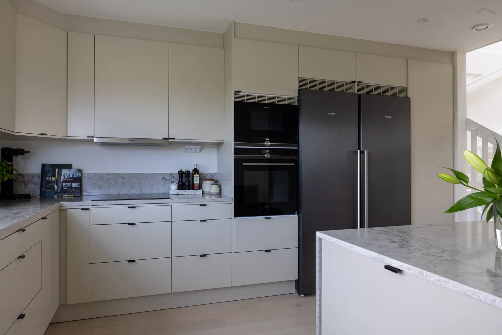 Radhus, Glansvägen 15, Söndrum - Ranagård, Halmstad