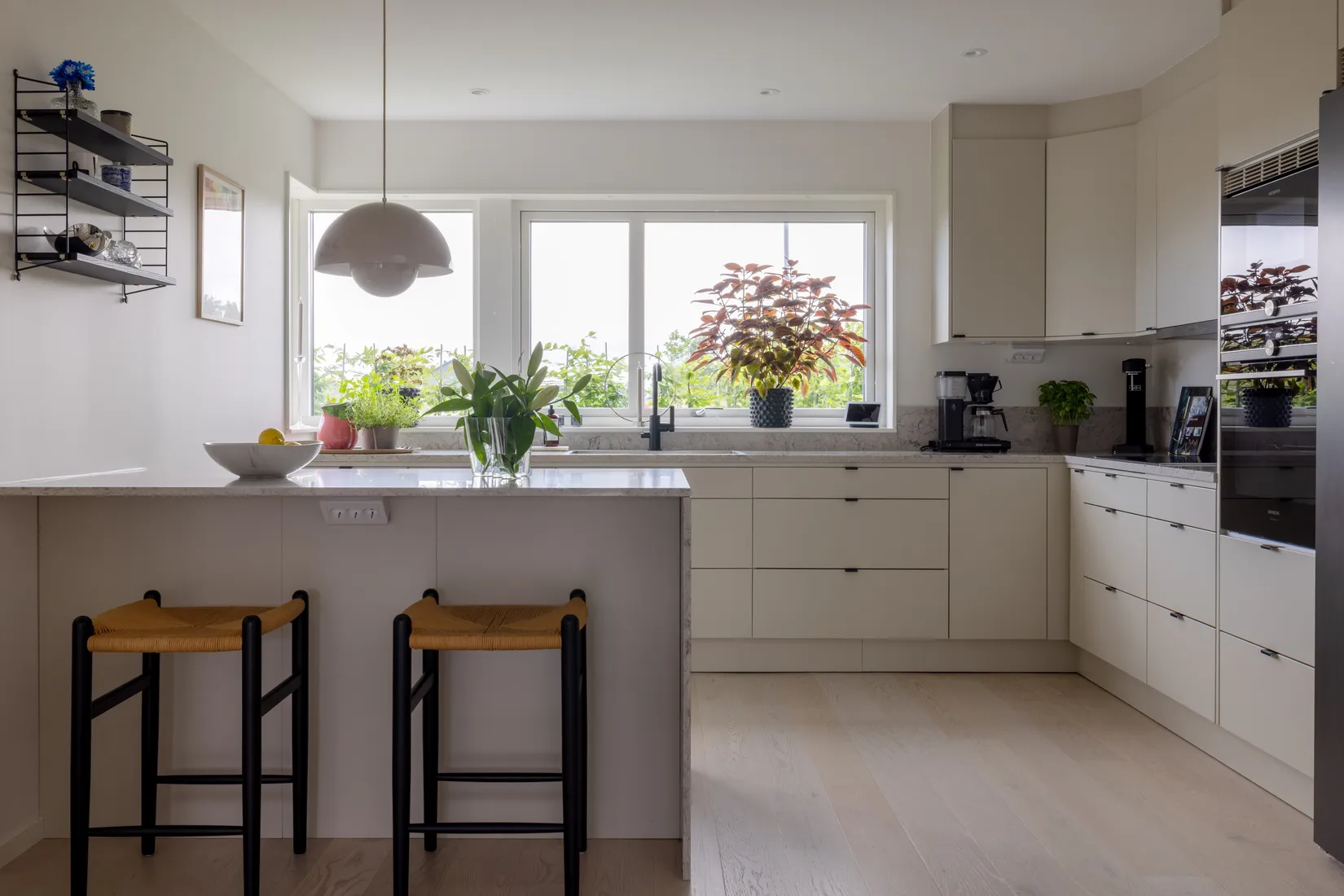 Radhus, Glansvägen 15, Söndrum - Ranagård, Halmstad