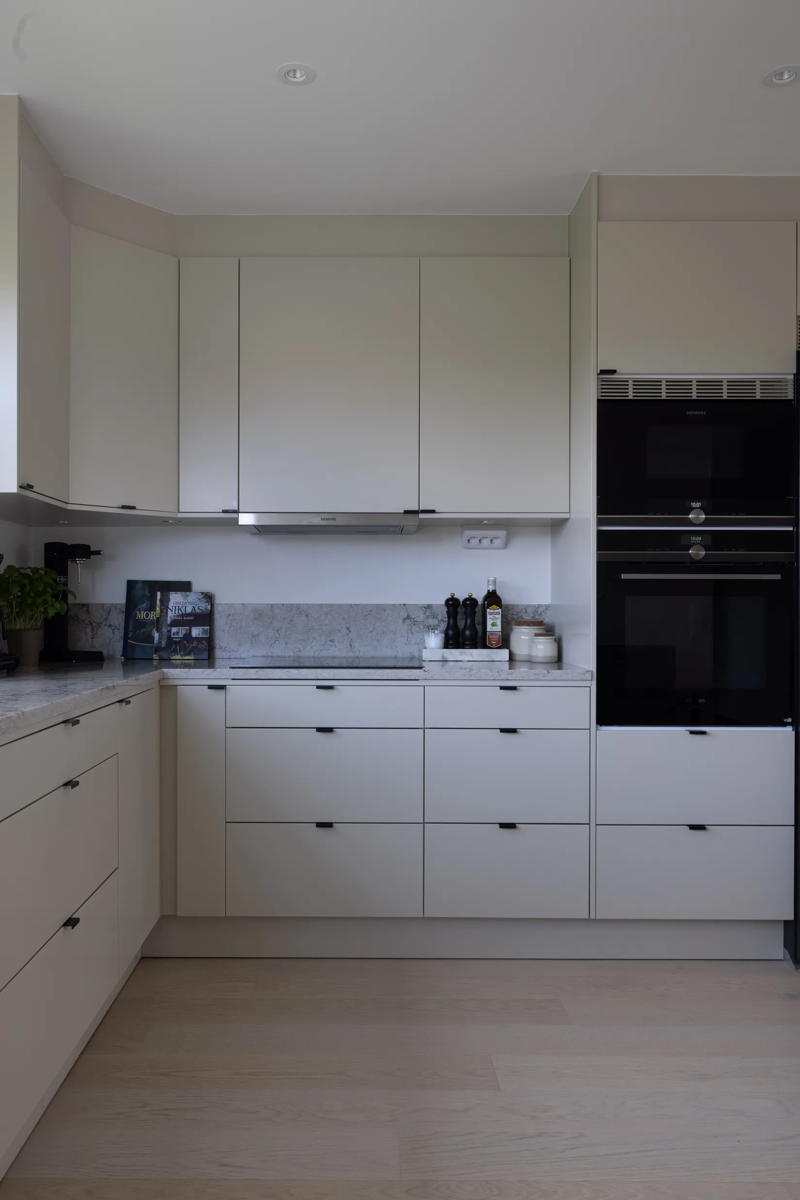 Radhus, Glansvägen 15, Söndrum - Ranagård, Halmstad