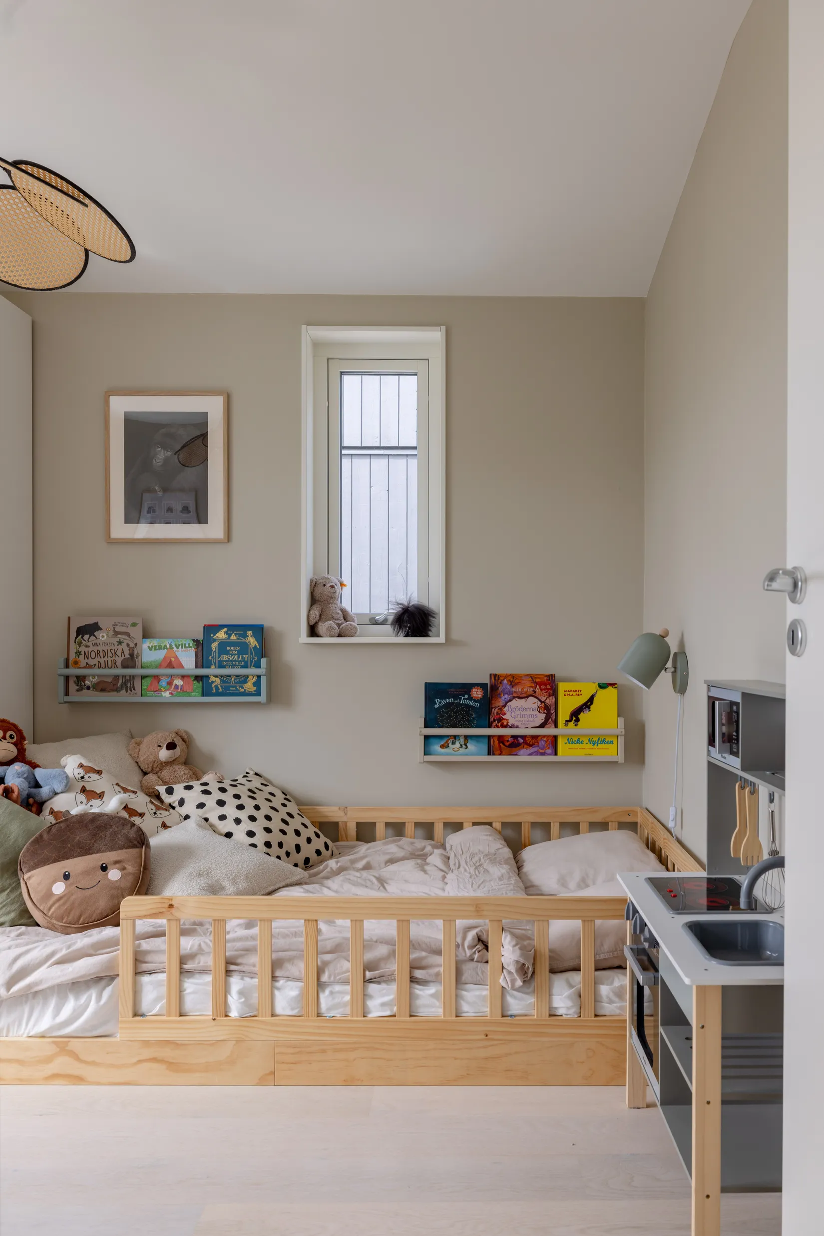 Radhus, Glansvägen 15, Söndrum - Ranagård, Halmstad