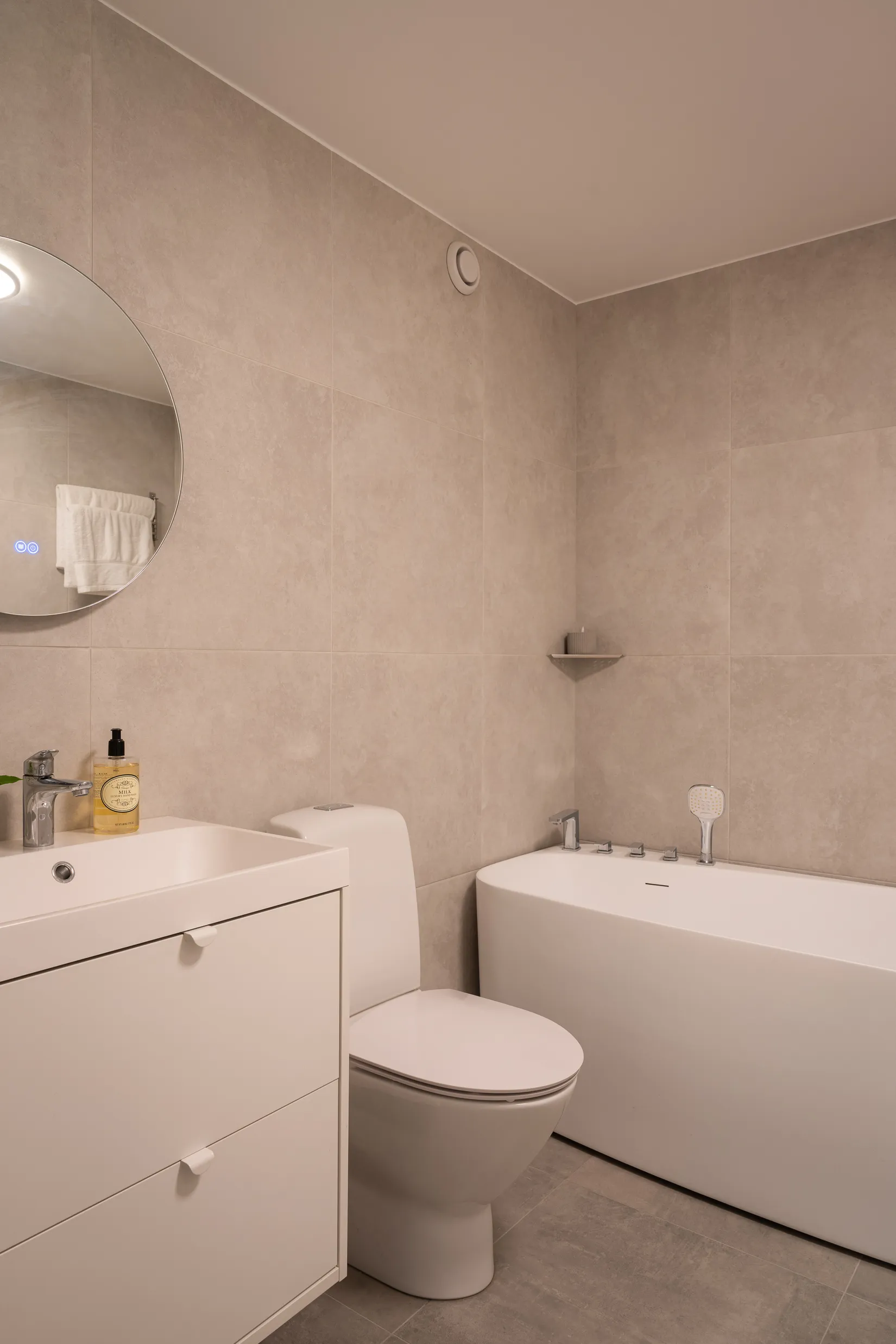 Bostadsrätt, Tunnlandsvägen 5, Bromma - Åkeslund, Stockholm