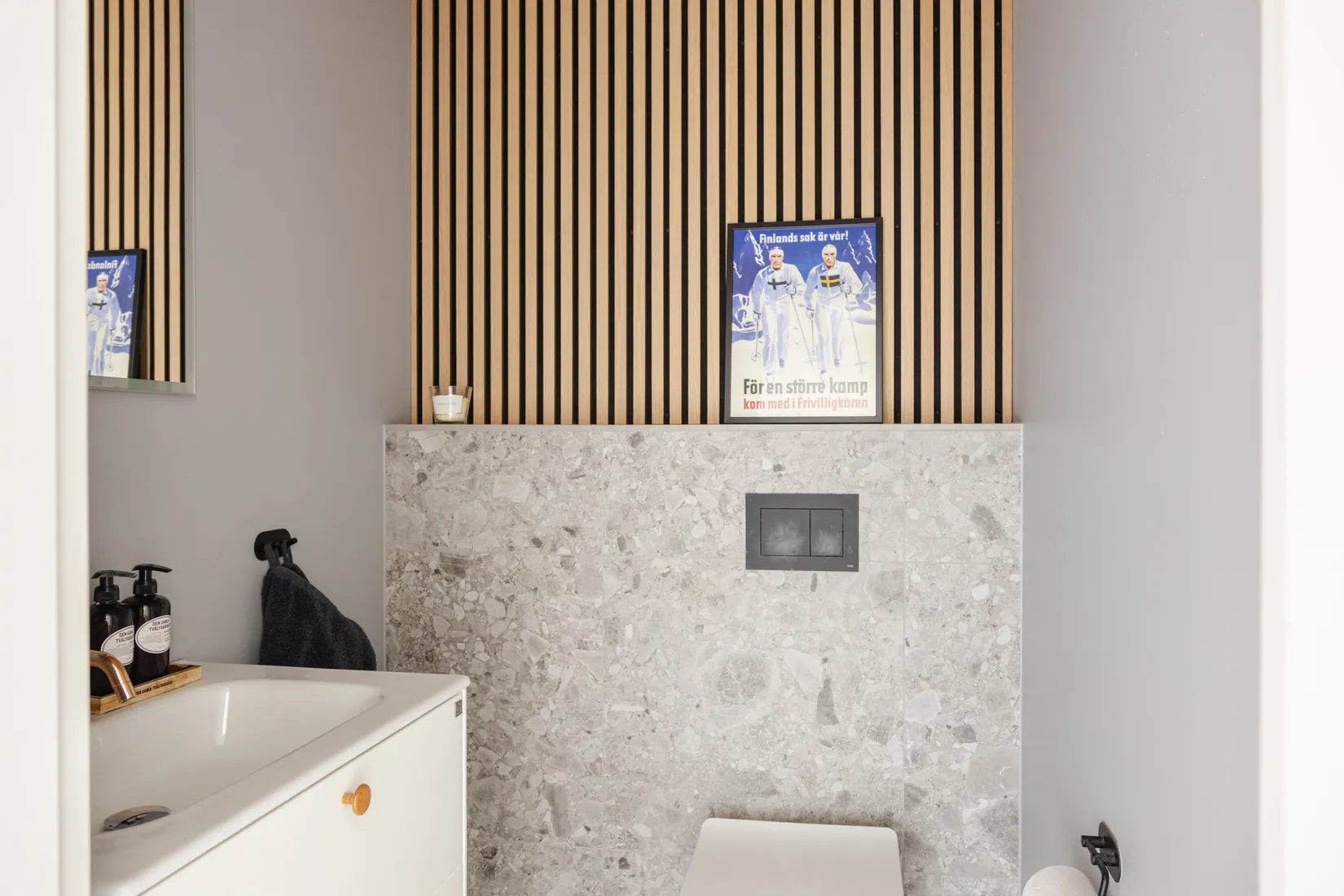 Bostadsrätt, Skogsvägen 23, Aroslund, Västerås