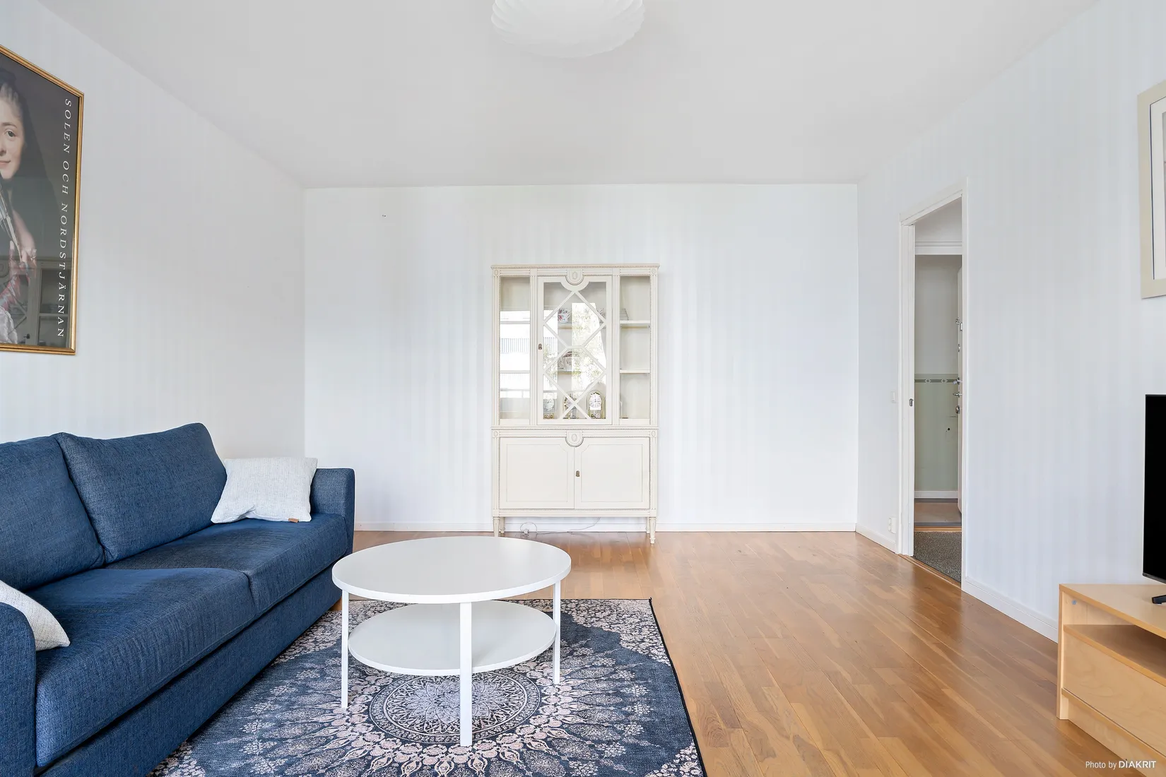 Bostadsrätt, Heidenstams gata 7, Hisings Backa, Göteborg