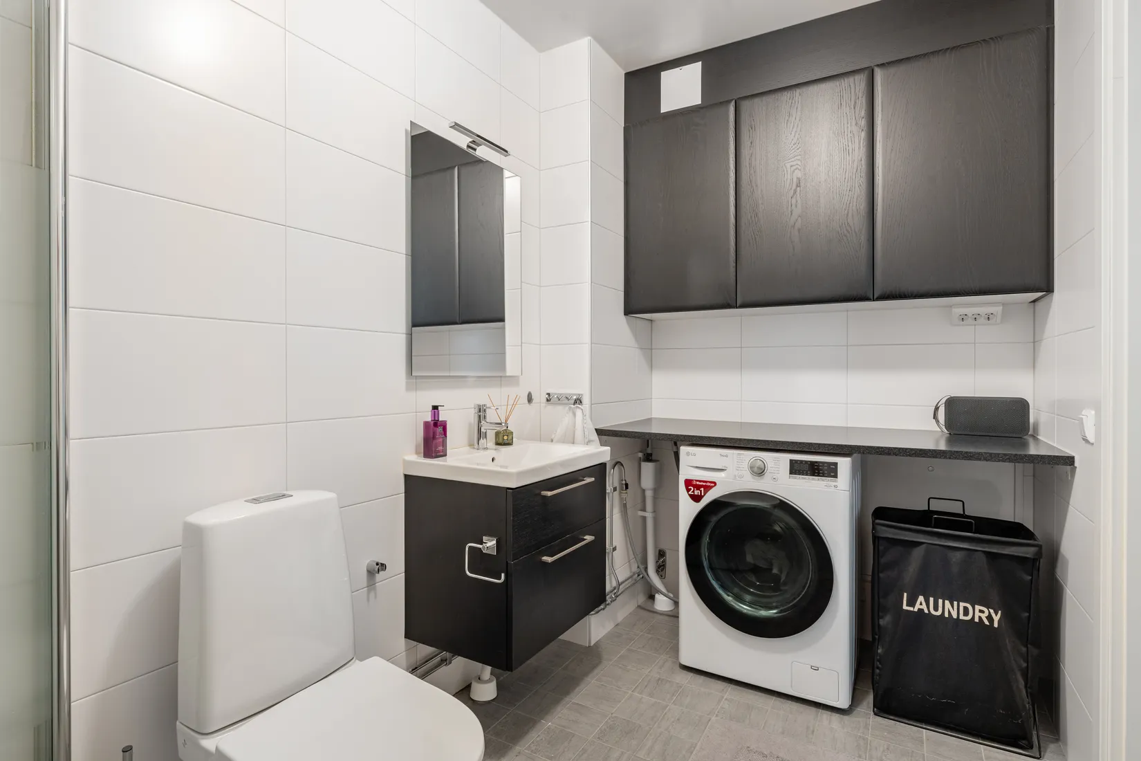 Bostadsrätt, Nockeby backe 2G, Bromma - Nockebyhov, Stockholm