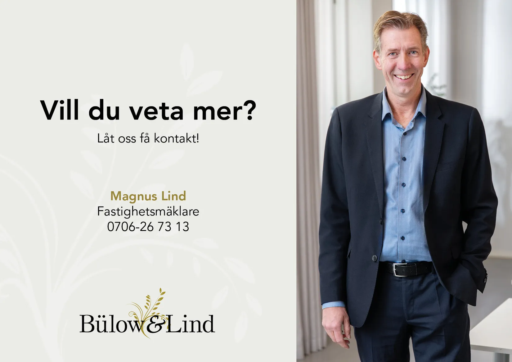 Villa, Durins gränd 2, Nya Linero, Lund