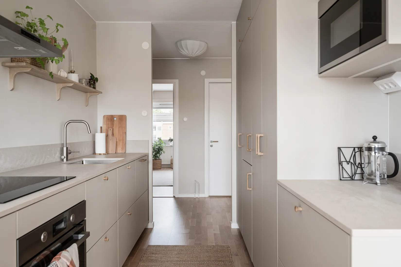 Bostadsrätt, Bågskyttegatan 4 A, Mölndal - Jungfruplatsen, Mölndal