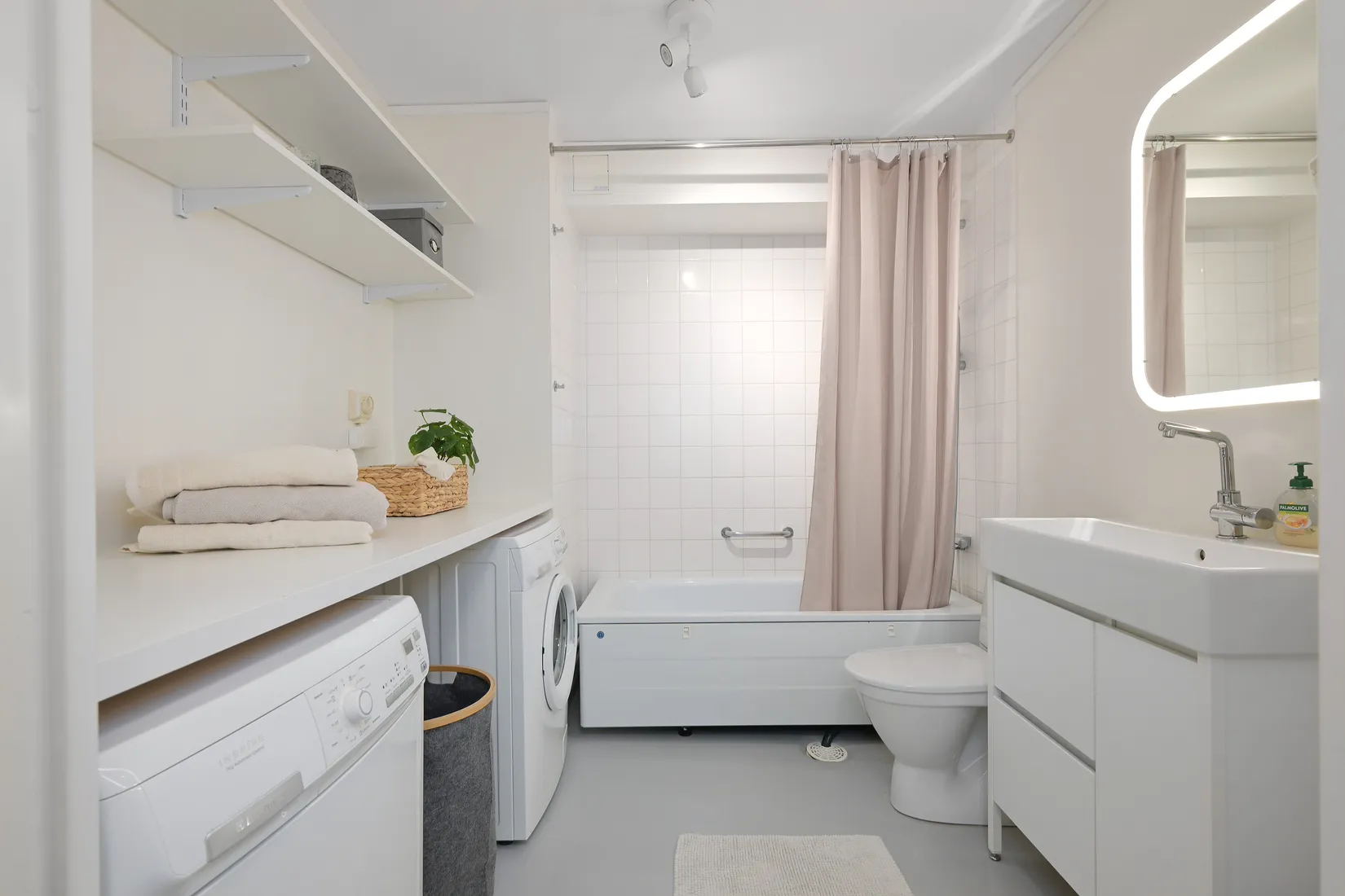 Bostadsrätt, Kuratorvägen 48, Ålidhöjd, Umeå