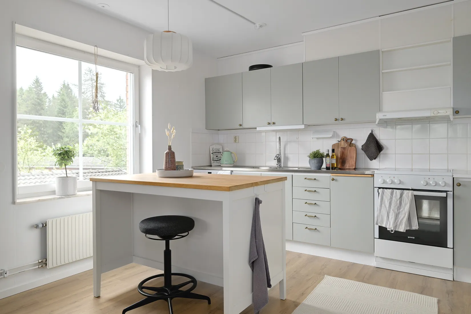 Bostadsrätt, Kuratorvägen 48, Ålidhöjd, Umeå