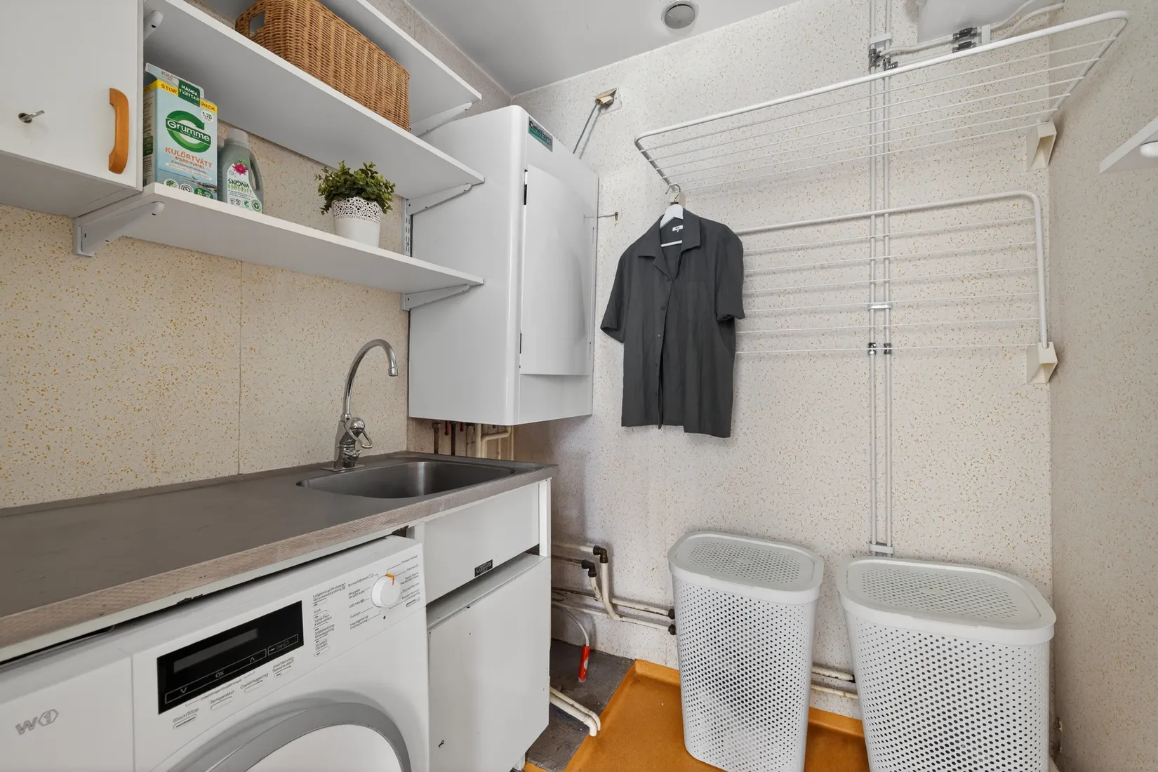 Bostadsrätt, Radhus, Sigillgatan 80, Björkhaga, Örebro