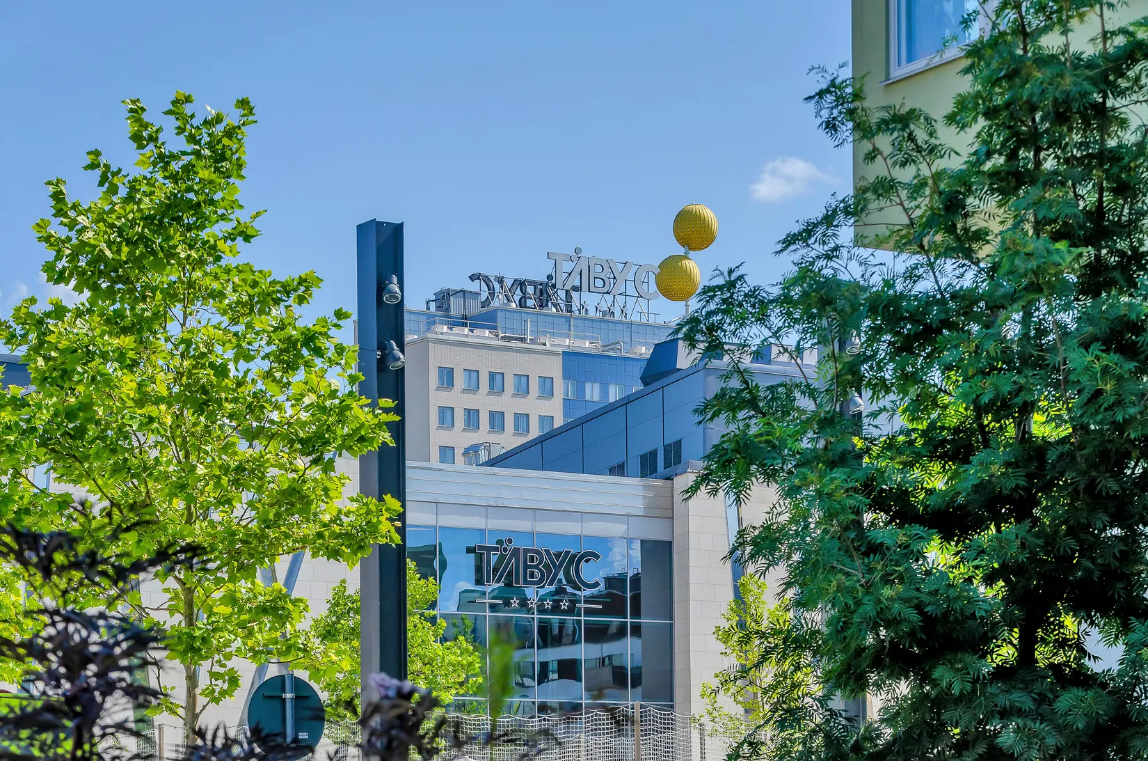 Bostadsrätt, GÖRAN ELGFELTS GATA 5A, Täby centrum, Täby