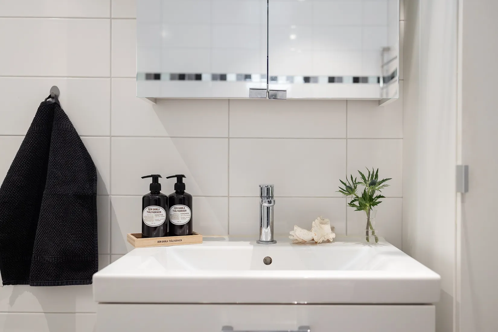 Bostadsrätt, Fatburs Kvarngata 24, Södermalm, Stockholm