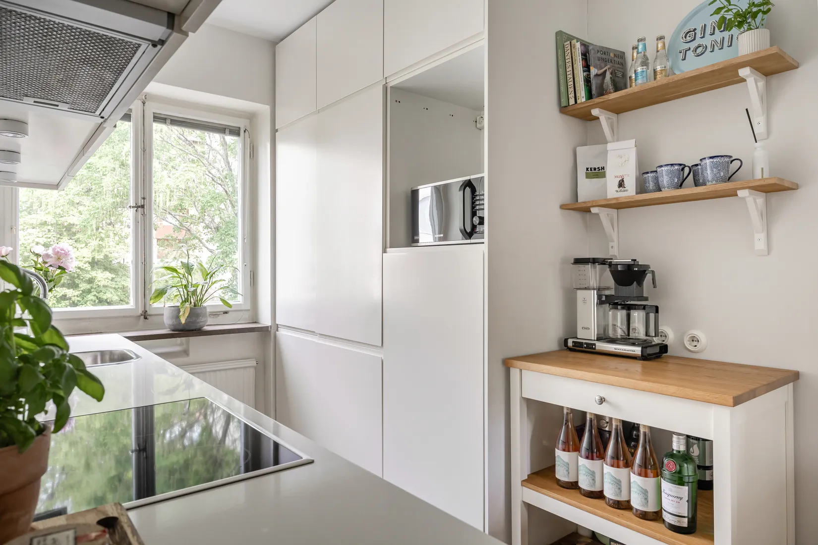 Bostadsrätt, Ugglevägen 17B, Ektorp, Nacka