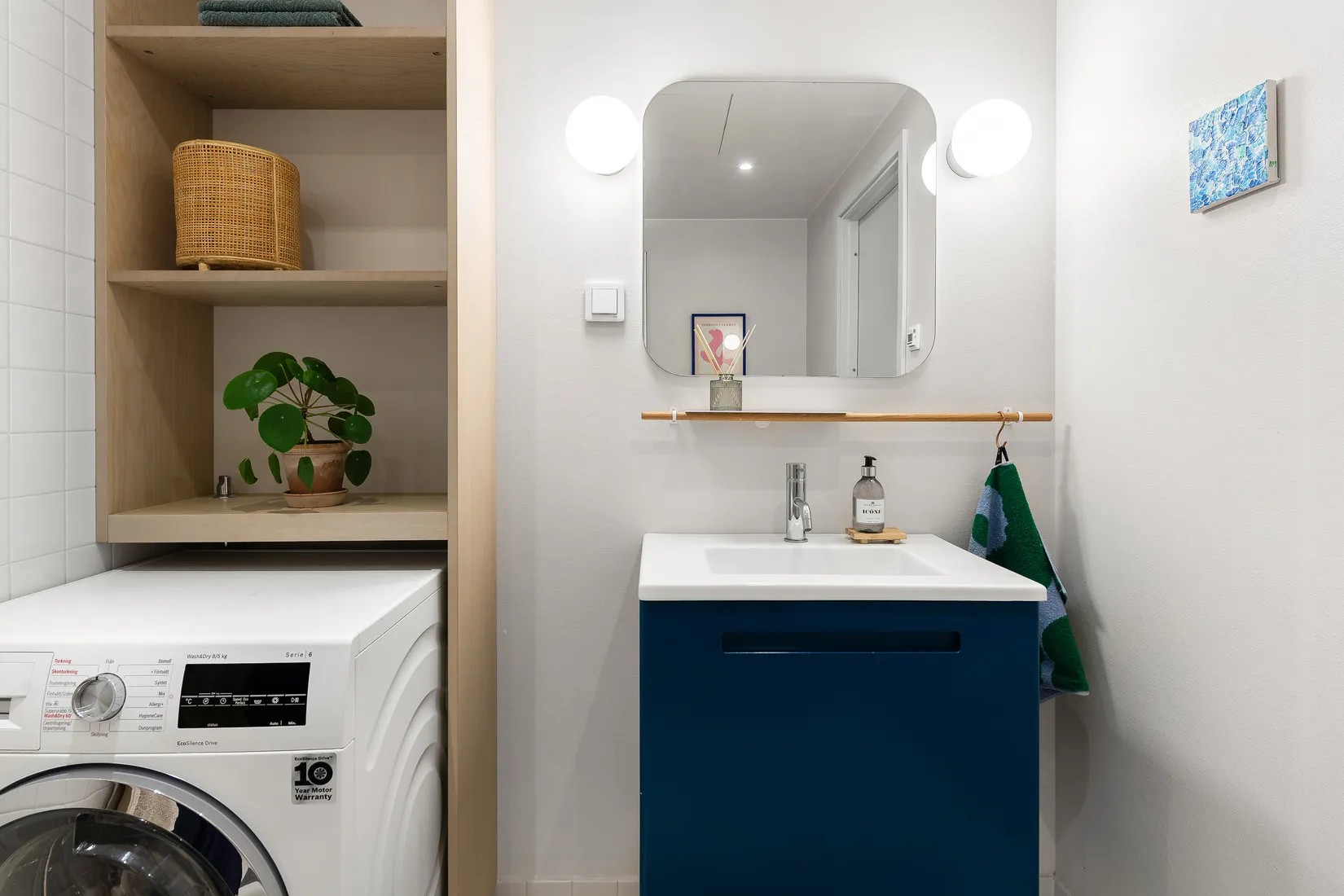 Bostadsrätt, Snörmakarvägen 35A, Bromma / Åkeshov, Stockholm