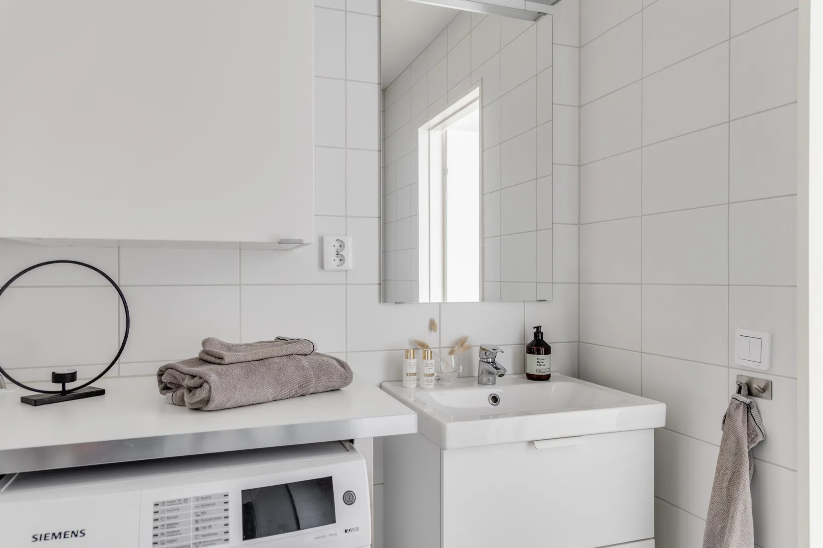 Bostadsrätt, Hyllie allé 4, Hyllie, Malmö