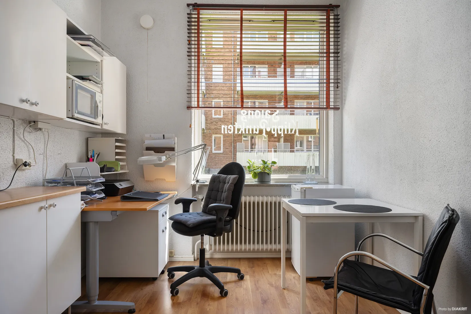 Bostadsrätt, Apotekaregatan 7, Eneborg, Helsingborg