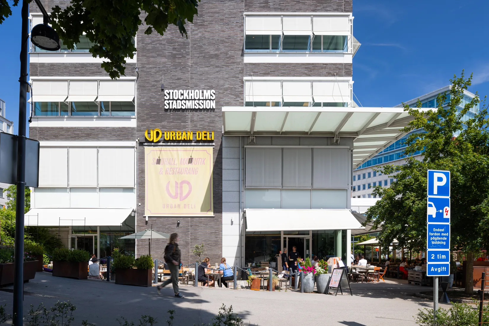 Bostadsrätt, Sickla industriväg 10, Nobelberget, Nacka