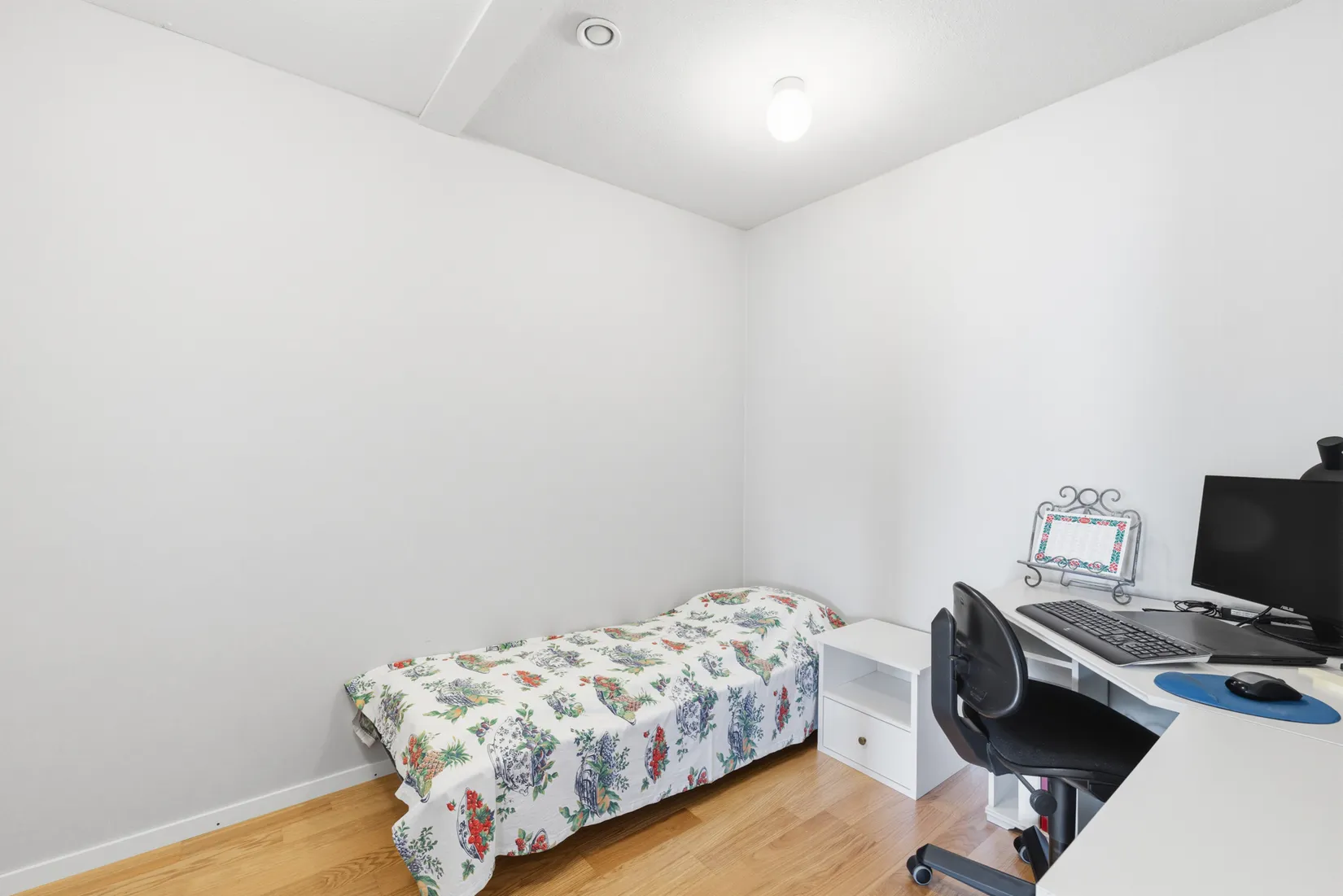 Bostadsrätt, Terrassen 17, Huskvarna, Jönköping