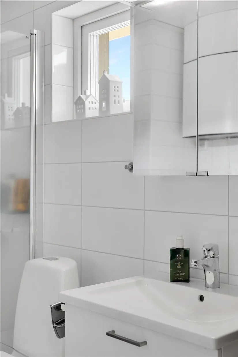 Bostadsrätt, Studievägen 32, Söder, Uddevalla