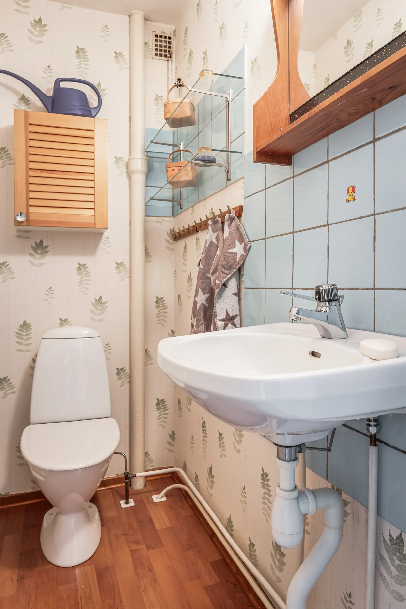 Villa, Kvarngatan 8, Höör - Centralt, Höör