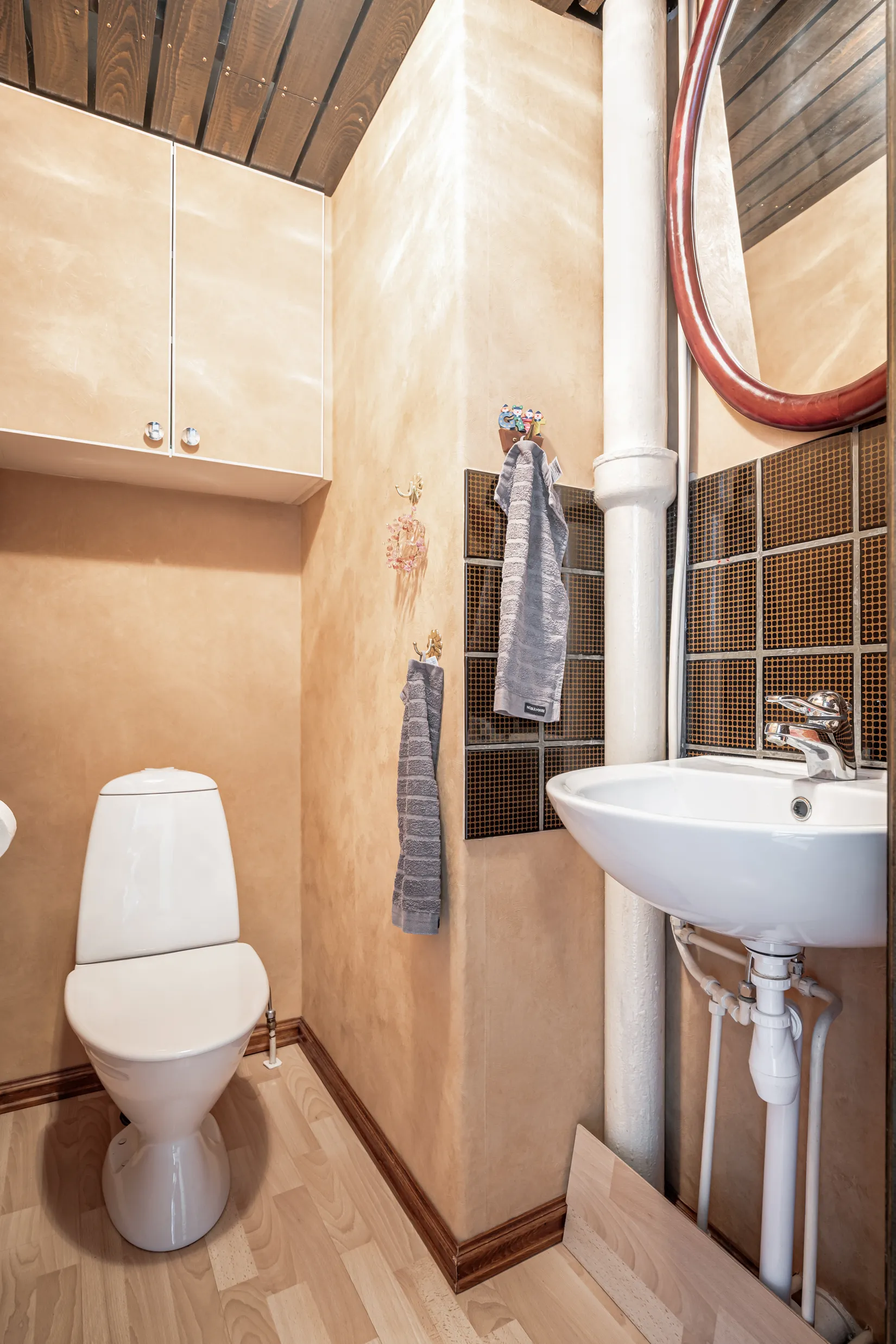 Villa, Kvarngatan 8, Höör - Centralt, Höör