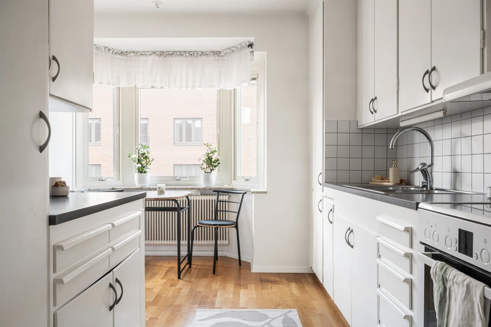 Bostadsrätt, Föreningsgatan 4C, Kävlinge