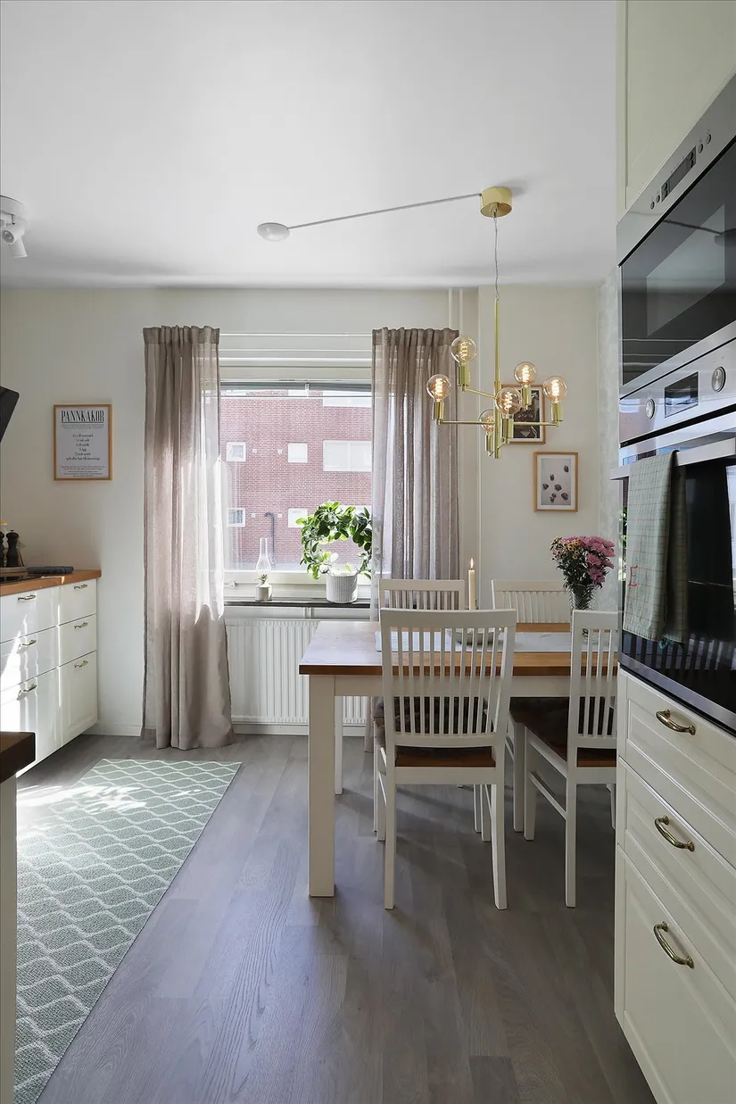 Bostadsrätt, Österled 1B, Uddevalla