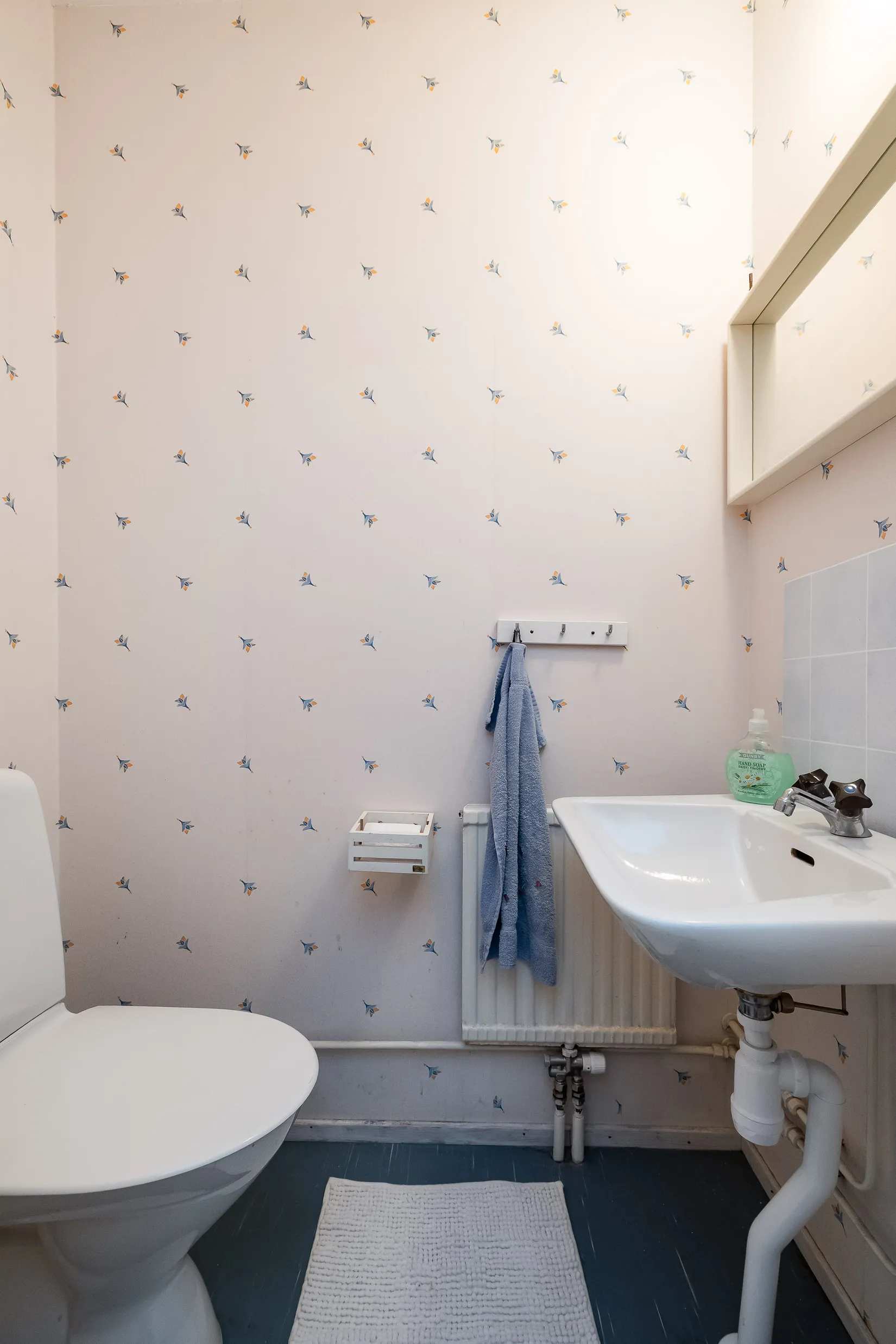 Bostadsrätt, Irisgatan 62, Mellringe, Örebro