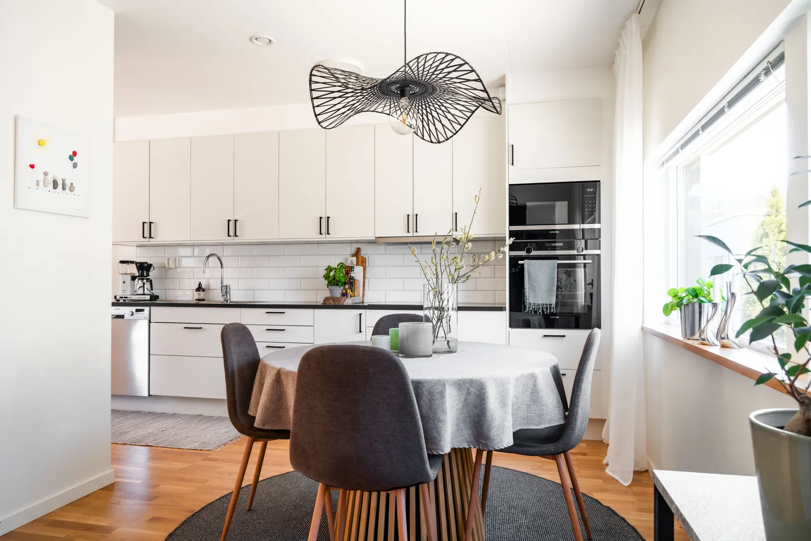 Radhus, Vildrosgatan 19, Vasatorp, Helsingborg